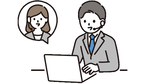 ワンダーコードの充実のサポート