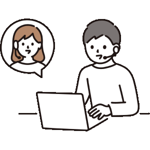 ワンダーコードの充実なサポート